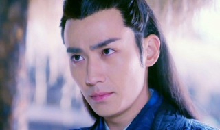 连城璧是哪部电视剧 连城璧什么电视剧