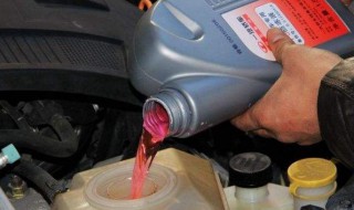 什么是发动机防冻液（发动机防冻液是干什么用的）