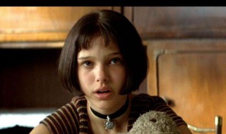 这个杀手不太冷台词（这个杀手不太冷台词经典）