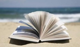 烛之武退秦师翻译(烛之武退秦师翻译手写图片)