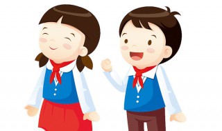 停课不停学在家怎么学 停课不停学在哪里上课