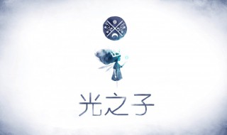 唐家三少最早的小说（唐家三少最早写的小说）