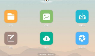 手机有什么可以下载网盘 手机网盘直接下载