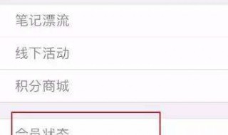 万书网怎么无法下载 万书网怎么不好下载书了