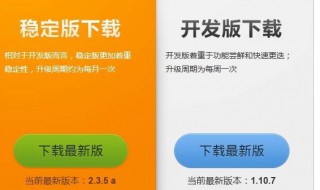 miui论坛怎么下载不了（小米系统论坛怎么不能下载了）