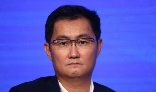 马化腾模拟器怎么下载 腾讯模拟器下载安装