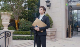 安家潘贵雨是谁 安家大结局潘贵雨