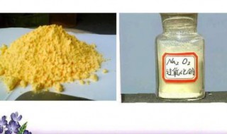 过氧化钠与盐酸反应方程式（过氧化钠与盐酸反应方程式和离子方程式）