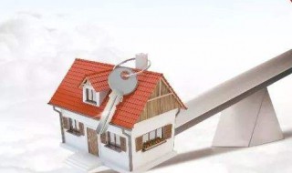 平安普惠当天扣款几次 平安普惠扣款是扣两次吗