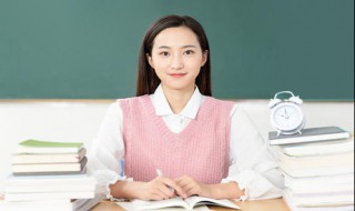 雅思口语准备时间（雅思口语准备时间多久）