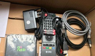 移动宽带电视机顶盒使用教程(移动宽带机顶盒怎么使用教程)