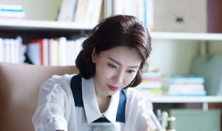 陈数演的斯黛拉是什么电视剧 陈数演的斯黛拉是哪个电视剧