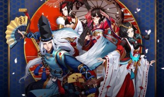 阴阳师神眷符咒怎么获得（阴阳师神眷符咒图片）