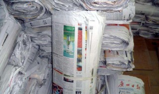旧报纸是什么垃圾 被污染了的旧报纸是什么垃圾