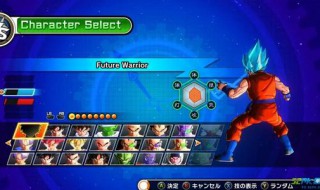 龙珠超宇宙2赛亚人加点 龙珠超宇宙2赛亚人加点男