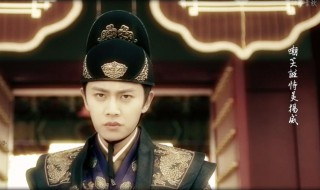 锦衣之下喂药在哪一集 锦衣之下今夏喂药第几集