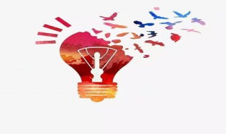 生活中有哪些创新 生活中有哪些创新的例子