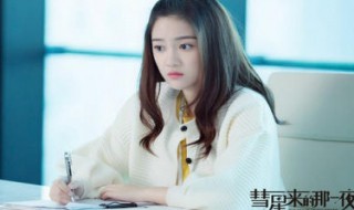 彗星来的那一夜有第二部吗 彗星来的那一夜第一部和第二部有关系吗