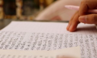 从军行的诗意及主旨（从军行的诗意和主题）