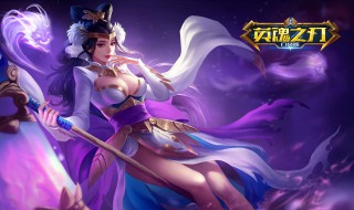 英魂之刃快速上4万战力 英魂之刃战力怎么到10w