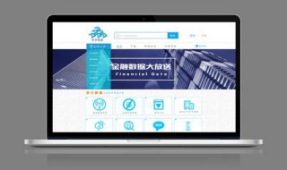 网页下载的东西在哪里 电脑网页下载的东西在哪里