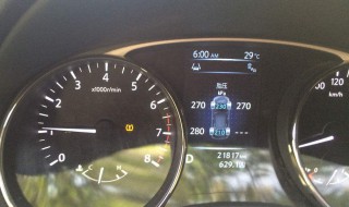 xc60胎压监测怎么看（xc60胎压监测怎么看胎压）