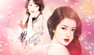 林宜应寒年小说原名（林宜应寒年小说名字）