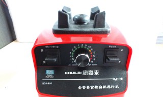 破壁机没打好就停是什么原因 为什么破壁机打打停停