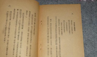 传记可细分为什么（传记分为哪两种）