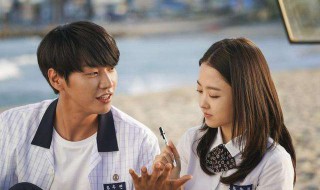 你的婚礼结局为什么没在一起（你的婚礼结局为什么没有在一起）