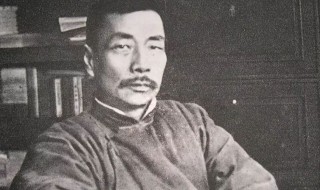 鲁迅生平（鲁迅生平简介200字左右）