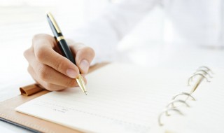 4什么4什么4什么4等于3（4什么4什么4什么4等于3个回答）