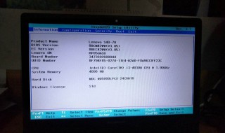 电脑一键还原连不上网怎么办 电脑一键还原后连不上网