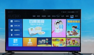 夏普电视果果投屏怎么用 夏普电视果果投屏在哪里