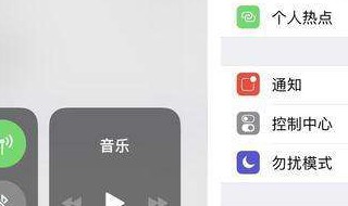 苹果x怎么滑动返回不行（苹果X怎么设置横滑返回）
