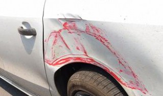 自己开车刮蹭怎么理赔（自己开车刮蹭了怎么办）