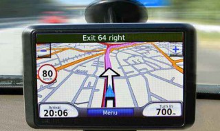 gps导航系统有用吗 gps导航好用吗