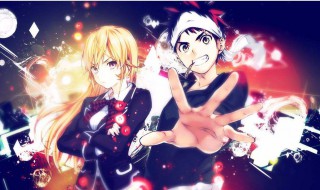 食戟之灵大结局 食戟之灵大结局壁纸