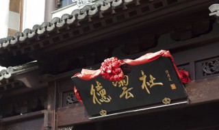 德云社相声有秦霄贤的是哪一期（德云社秦霄贤参加过的综艺）