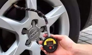 改装屏显示胎压怎样来关闭（汽车胎压显示器怎么调）