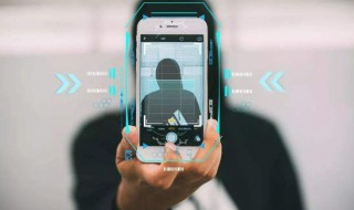 刷脸解锁解不开了咋办（刷脸解锁突然用不了）