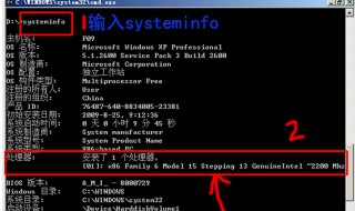 cmd使电脑恢复出厂设置命令 电脑恢复出厂设置的cmd命令