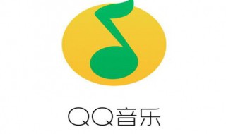 qq音乐更新后歌手勋章去哪了（新版qq音乐勋章在哪里获得）