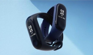 小米手环久置无法充电（小米手环久置无法充电 有点震动）