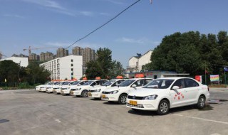 学车前最基本车的常识（学车前最基本车的常识自动挡）