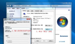 台式电脑ip地址错误 台式电脑ip地址错误,网络无法接通