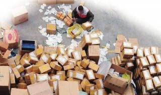 签收但没收到货可以退款吗（签收了没有收到货可以退款吗）