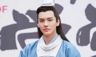 天舞纪电视剧演员 天舞纪电视剧演员剧照