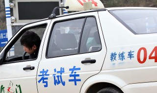 科目三中二挡换三挡所需的速度(科目三换二档速度)