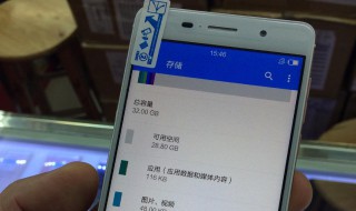 果米手机开不了机怎么办（手机开不了机怎么办）